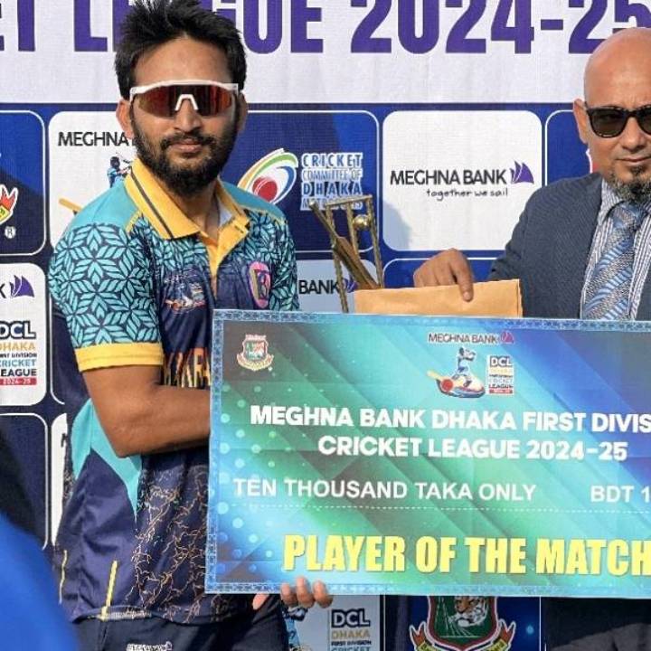 मोहम्मद रियाज़ुल करीम